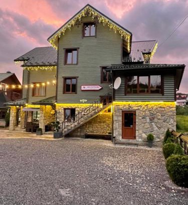 Polyanytsya Hotel | Zatyshok nad Prutom
