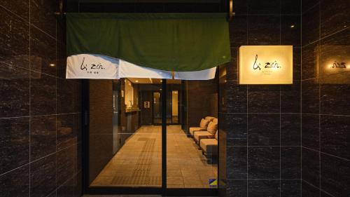 Gion Apartamento | &zen Kyoto Gion