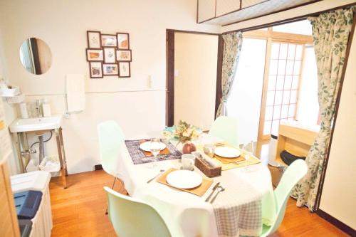 Suruga Ward Casa | ZENNOOK riverside Fuji