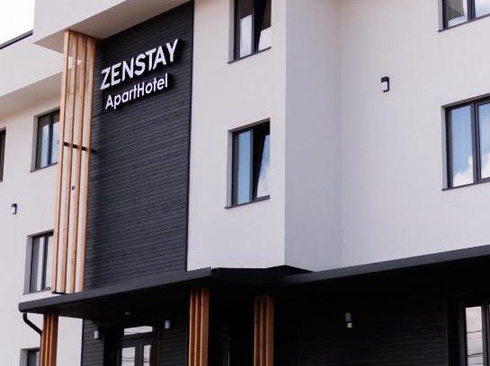 Toplita Apartamento | Zenstay ApartHotel
