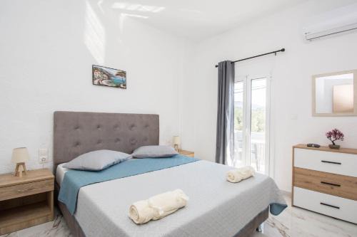 Ferma Apartamento | Zervakis Apartments