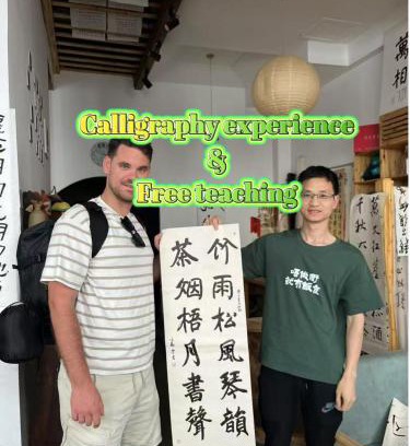 Wulingyuan Apartamento | Zhangjiajie One Art Guesthouse