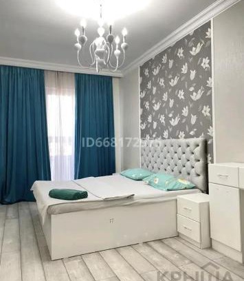 Shymkent Apartamento | Жк Ордабасы