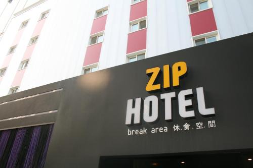 Bongcheon-dong Hotel | ZIP Hotel
