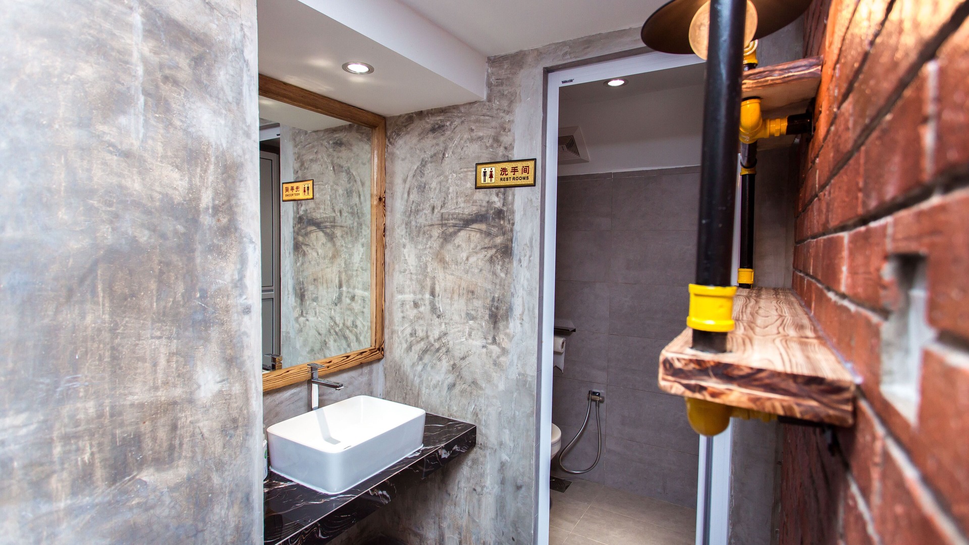 foto de Baño en Pelabuhan Klang