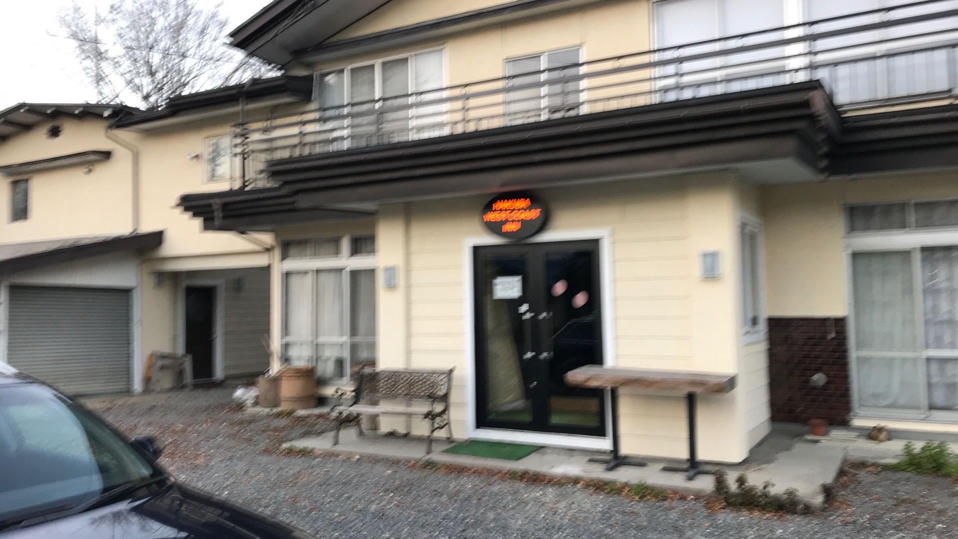 foto de Exterior en Hakuba