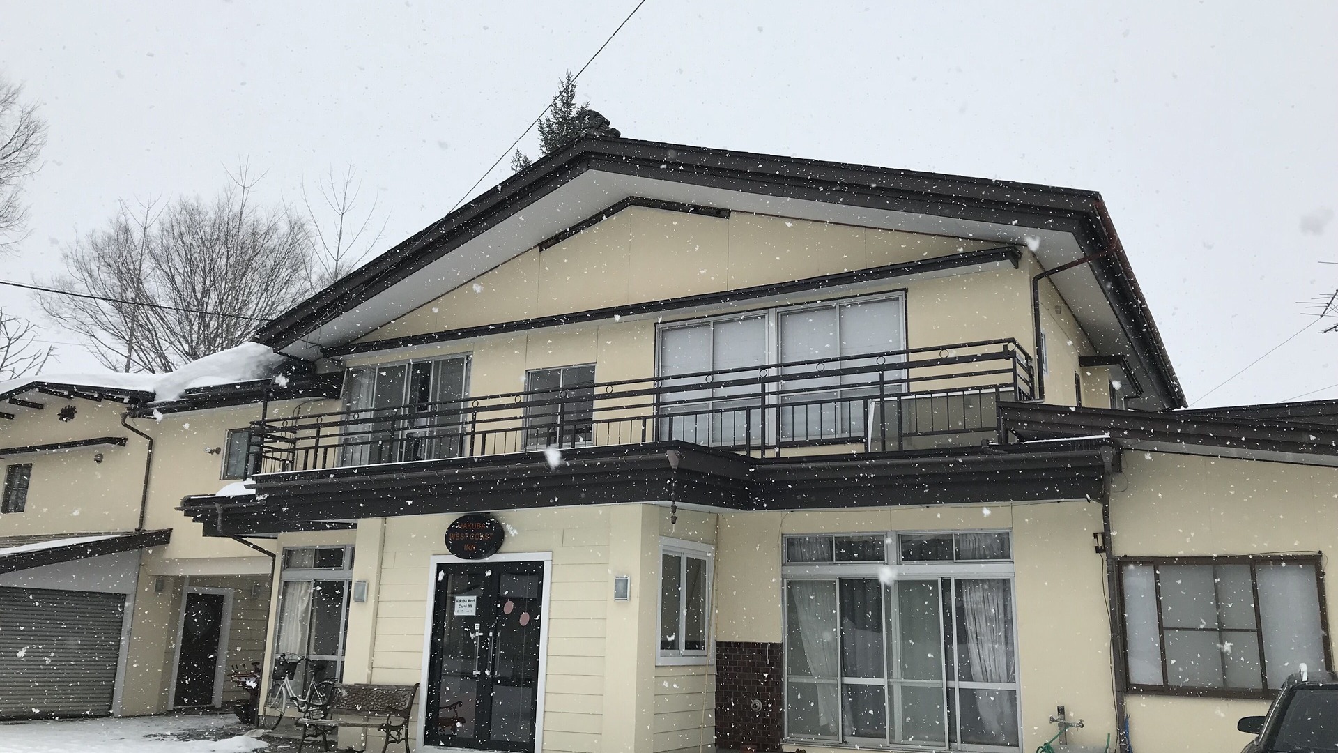 foto de Exterior en Hakuba