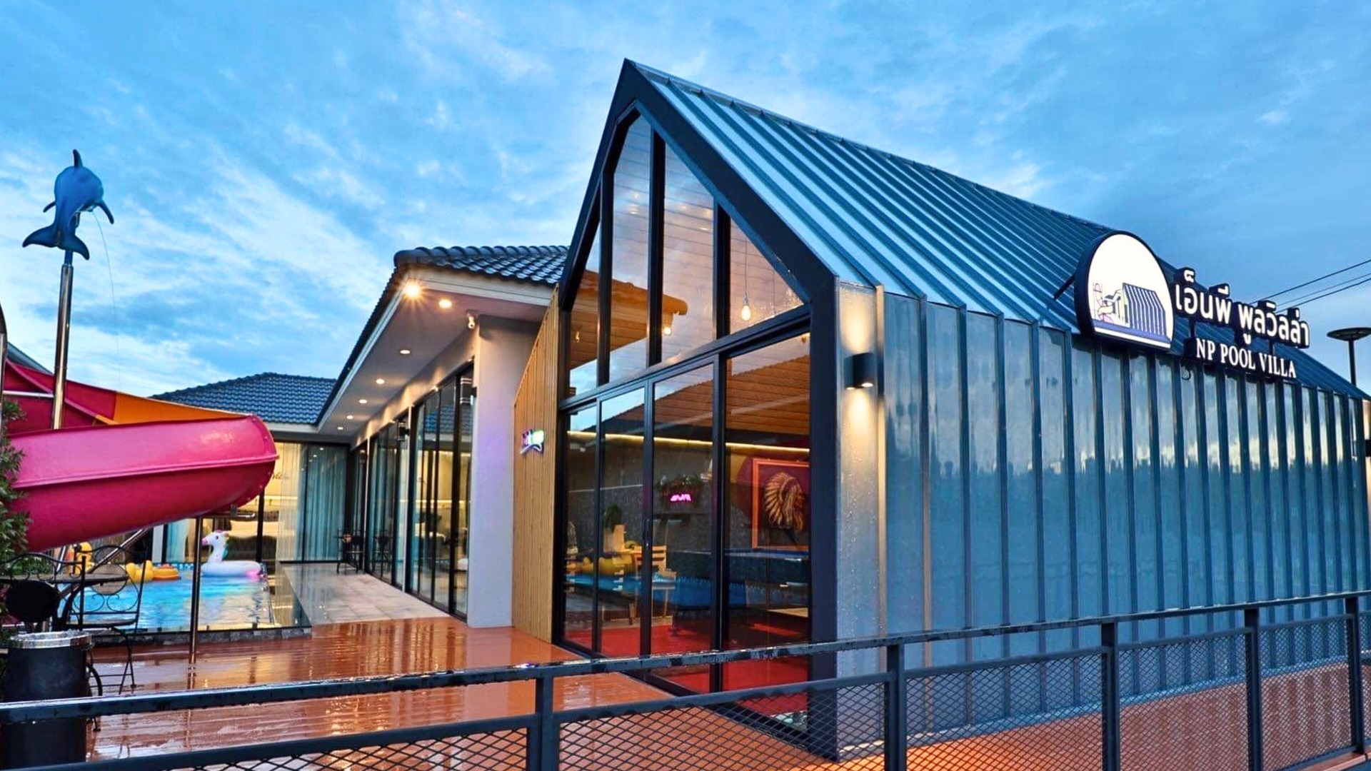 foto de Exterior en Hua Hin