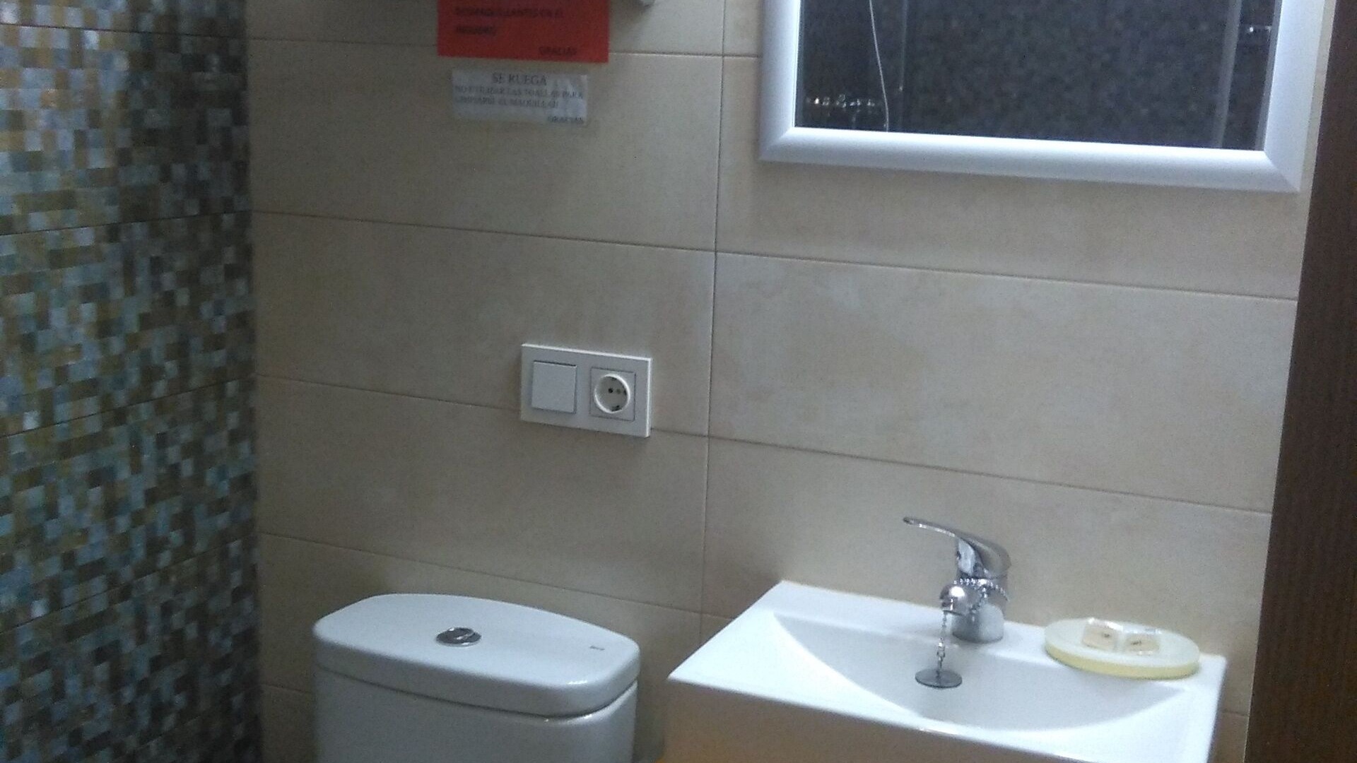 foto de Baño en Centro histórico de Cáceres