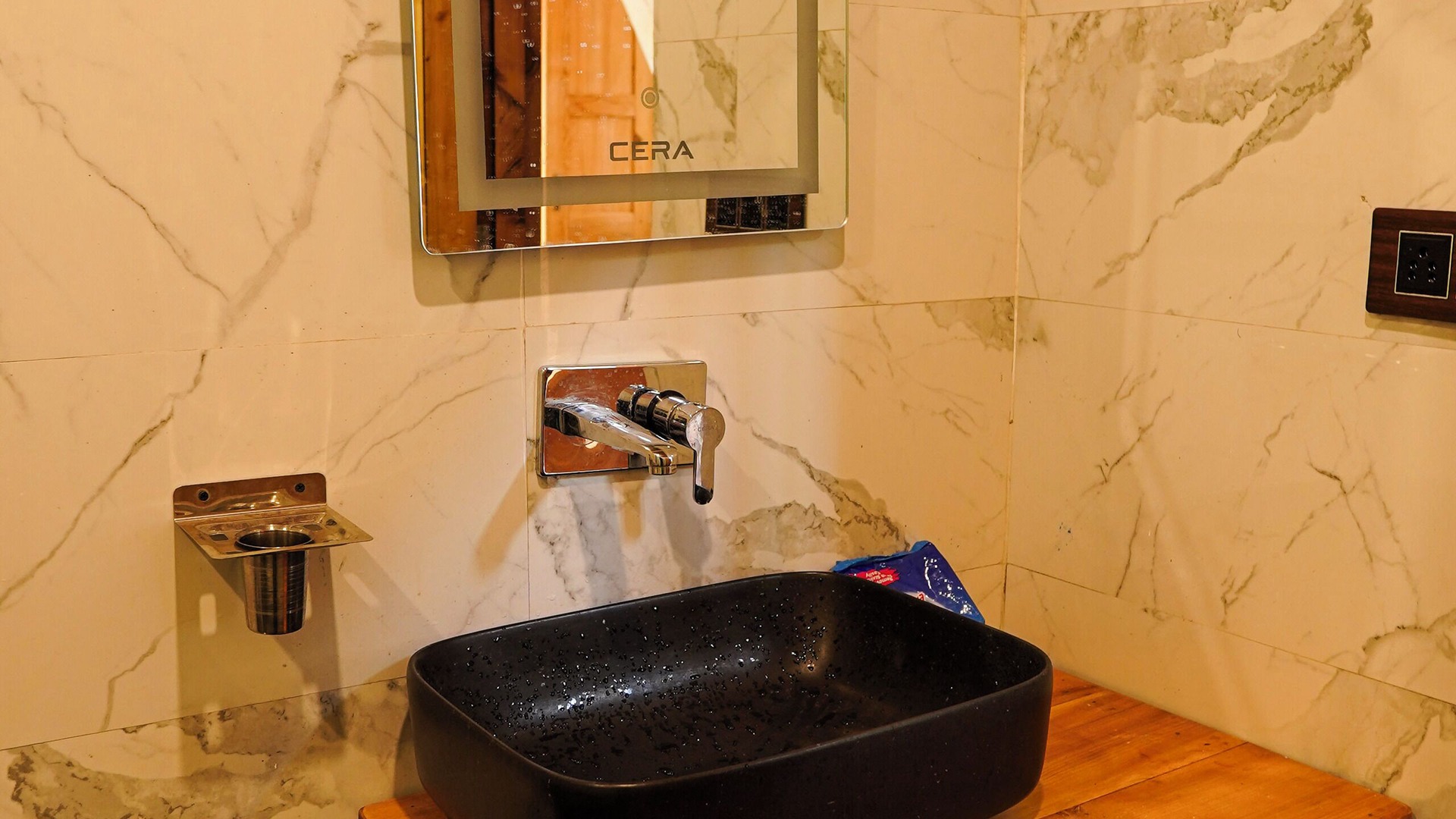 foto de Baño en Banjar