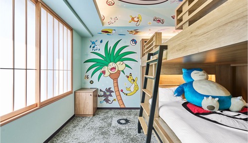 Apartamento, 1 habitación, no fumadores (Pokémon ROOM)