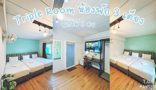 Habitación triple