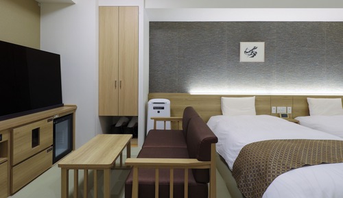 Habitación de estilo japonés con dos camas individuales, no fumadores (Superior)