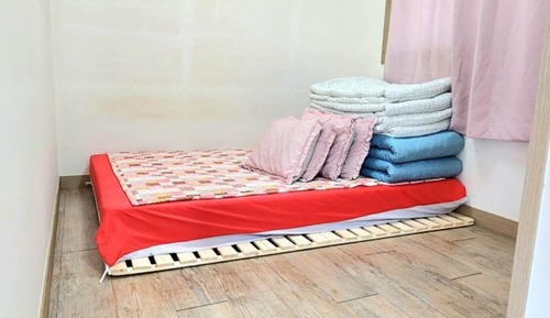 Room (First)