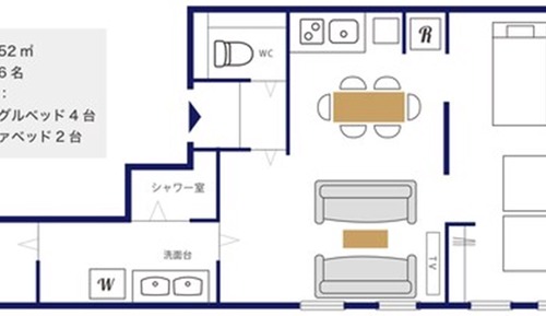 Habitación Deluxe (Family)
