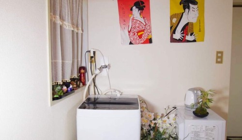 Apartamento City (suzuki4)