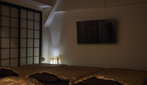 Habitación, no fumadores (Oyado Kinokuniya Ginya Machi 2 (4F))