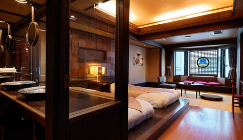 Habitación, no fumadores (RERA (Ainu Culture) Japanese Western )