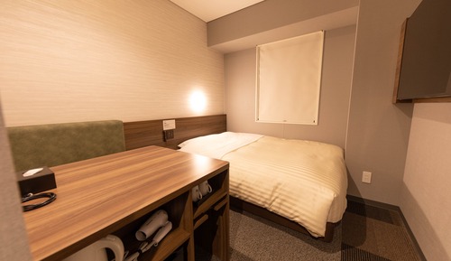 Habitación, no fumadores (Extra)