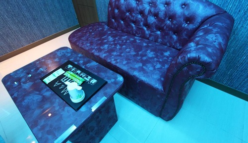 Room (Special Room)