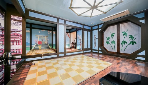 Room (Japanese Room)