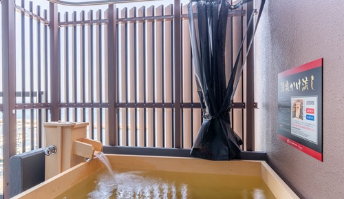 Suite tradicional (Wabirei Suite with Open Air Bath)