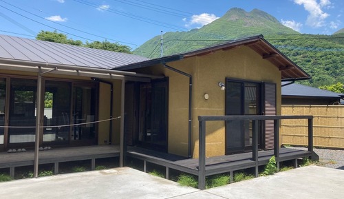 Casa (Yuki An)