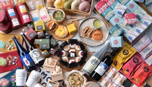 Habitación con 2 camas individuales (Food & Drink Station 2,000yen ticket)
