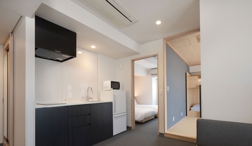 Apartamento, 2 habitaciones, no fumadores (Japanese)