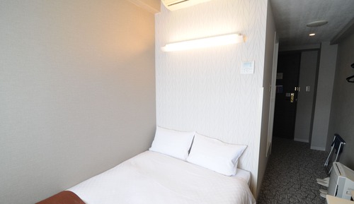 Habitación doble, no fumadores (Small, 2 Person Occupancy)