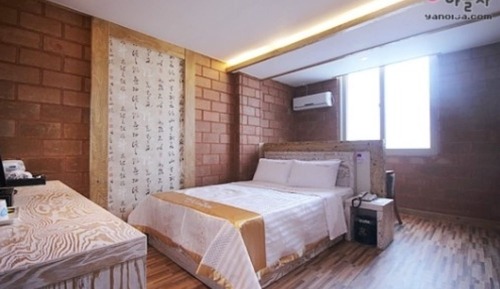Room (Special Room)