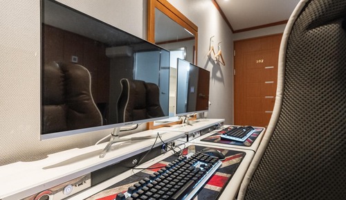 Room (Special gaming 2PC (Gaming 2PC Netfli)