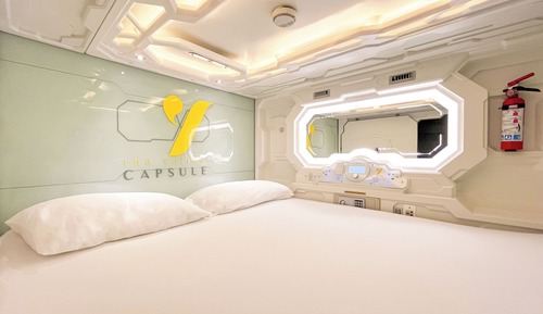 Queen Capsule