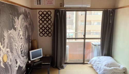 Apartamento tradicional (Japanese Style, 501, Aamaterasu)