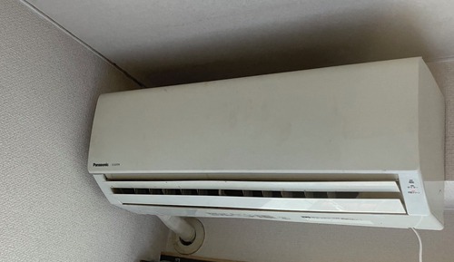 Apartamento (404 Daikokuten)