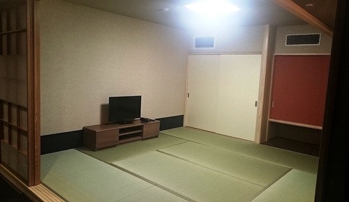Habitación tradicional (Japanese Western Style)
