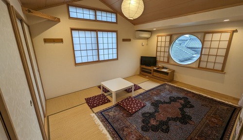 Habitación tradicional (Japanese Style)