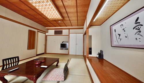 Habitación estándar, no fumadores (Aoi Kan, Japanese Style Room)