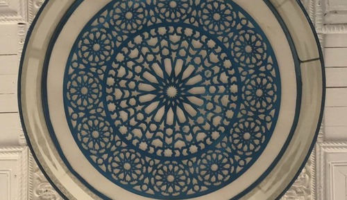 Suite (Asilah)