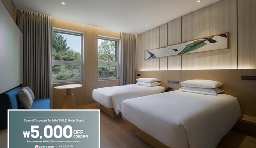Standard Twin Room (Including LOTTE MART 5,000 KRW discount coupon / 1 per reservation)