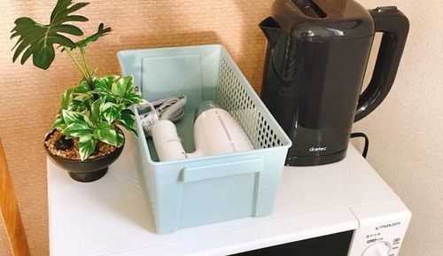Apartamento básico (Joinus Ise, for 3 Guests)