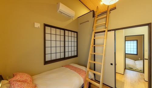 Casa (Private Vacation Home)