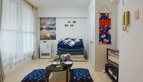 Apartamento (2 Futons, 701)