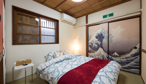 Casa (Private Vacation Home)