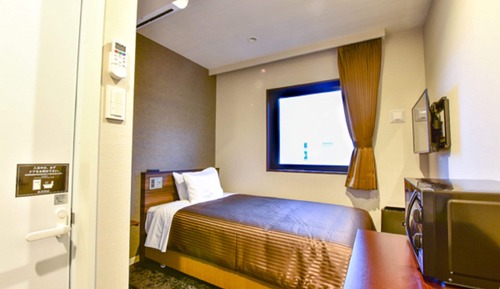 Habitación individual, no fumadores (Dog Friendly)