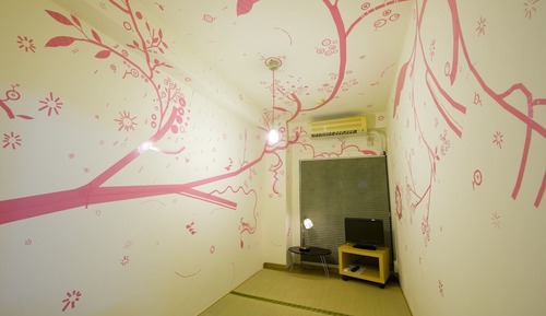 Habitación (Art Room)