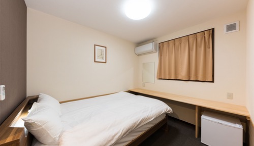 Habitación individual Confort (Train View, 2F)