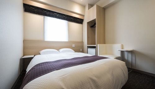 Habitación doble, 1 cama doble, fumadores