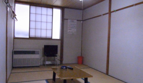 Habitación tradicional (Japanese Style,  for 4 People)