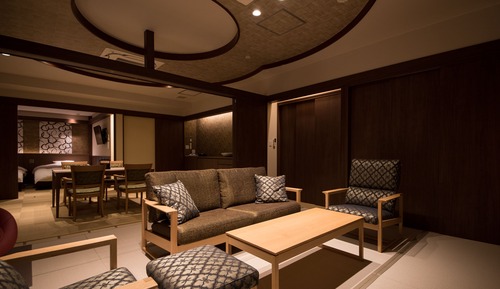 Suite estudio, no fumadores (with Open Air Bath,M)